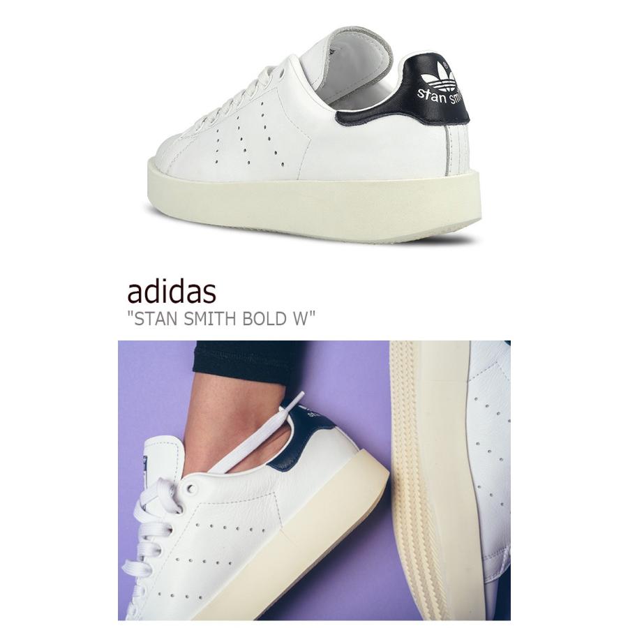 stan smith bold w