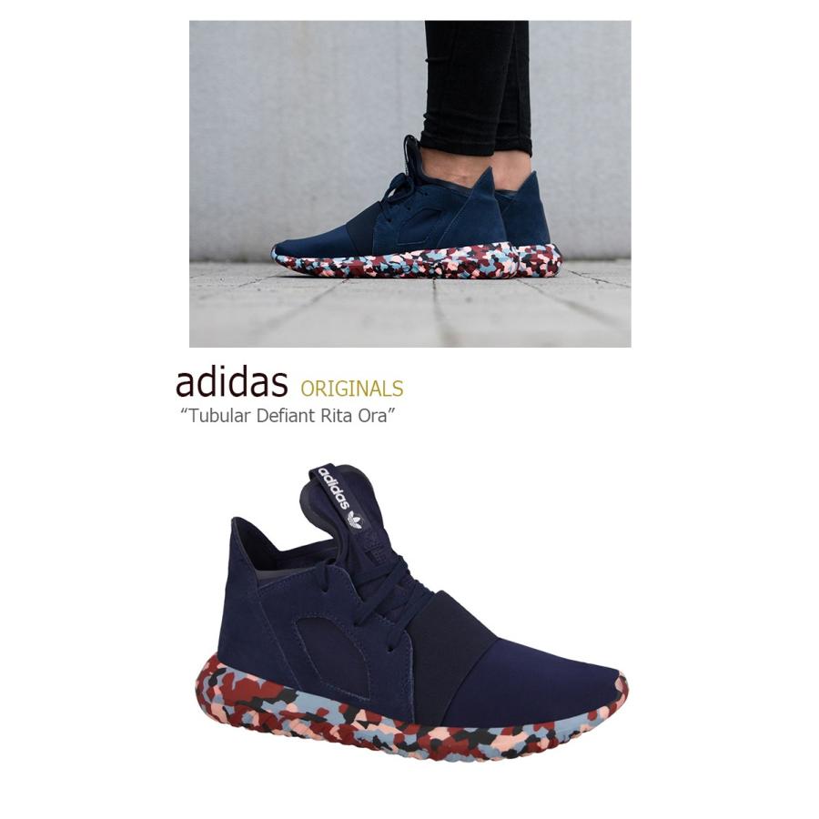adidas tubular rita ora
