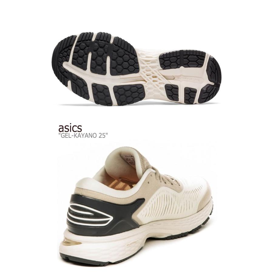 asics gel kayano 25 og