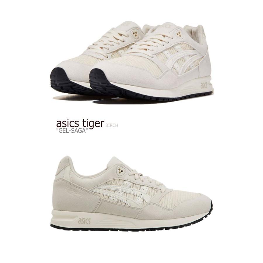 アシックスタイガー スニーカー Asics Tiger メンズ レディース Gel Saga ゲル サーガ Birch バーチ Beige ベージュ 1191a125 0 シューズ Sn As 1191a1250 Nuna ヤフー店 通販 Yahoo ショッピング