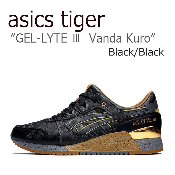 asics tiger 3