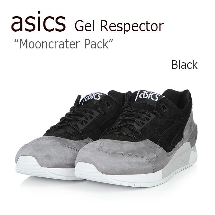 asics moon crater
