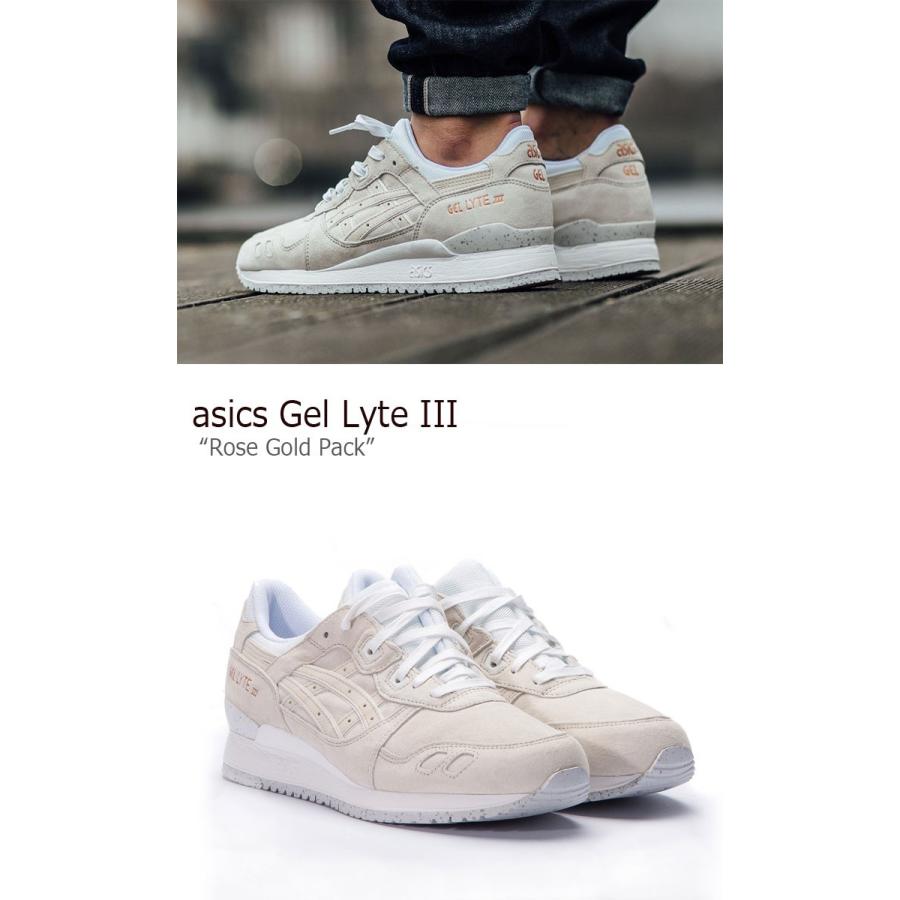 rose gold asics gel lyte iii