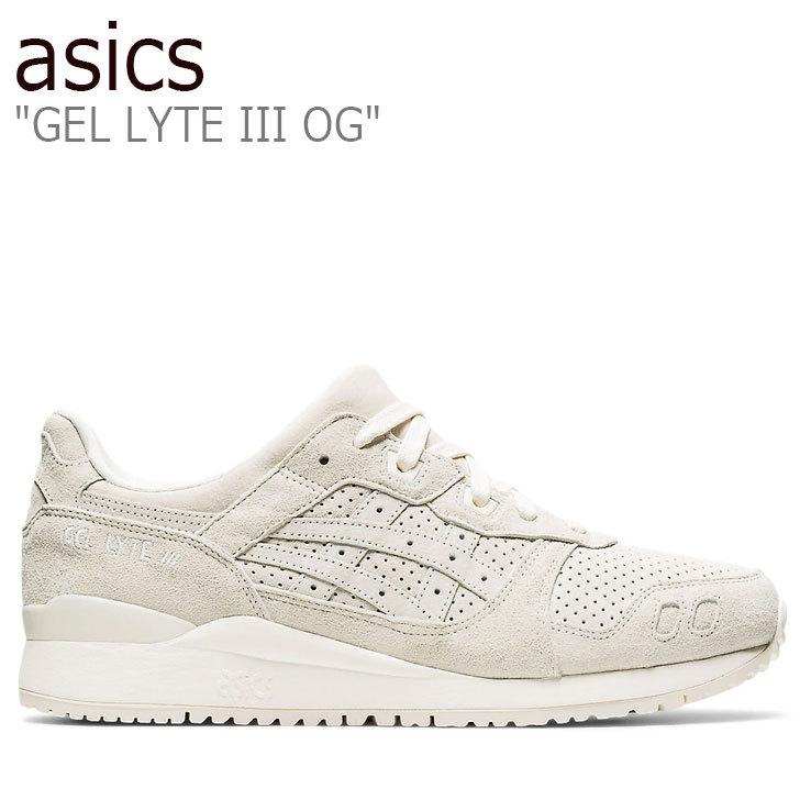 アシックス スニーカー Asics メンズ Gel Lyte Iii Og ゲルライト 3 Cream クリーム 11a050 100 シューズ Sn As 01a Nuna ヤフー店 通販 Yahoo ショッピング