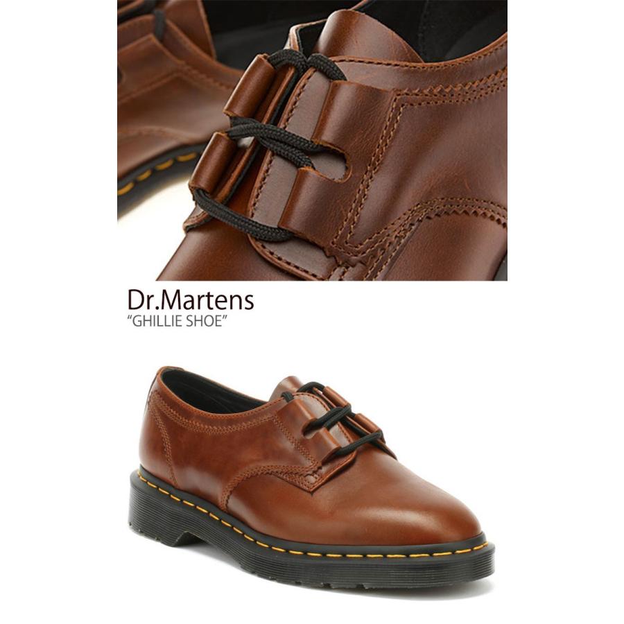 dr martens ghillie glide