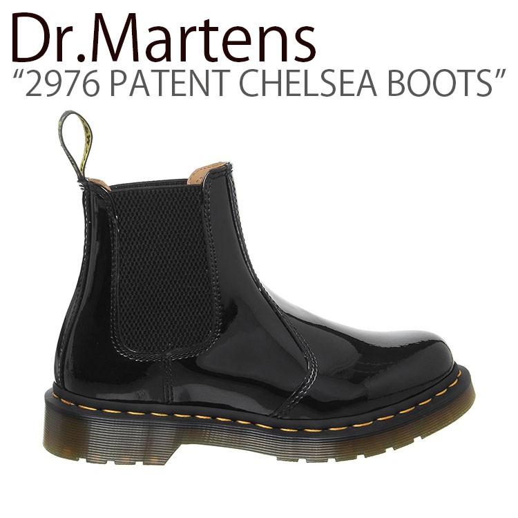 dr martens chelsea safety boots