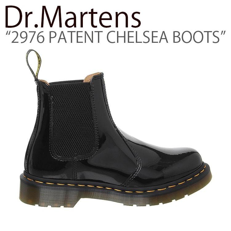 dr martens patent chelsea boots