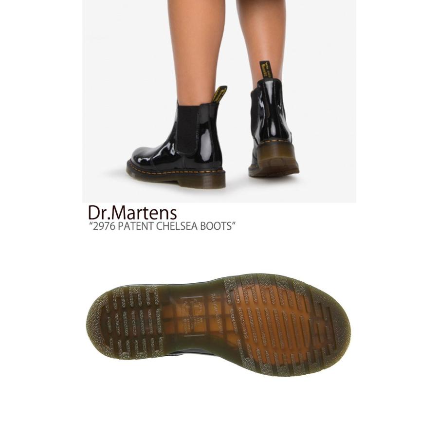 patent chelsea boots dr martens