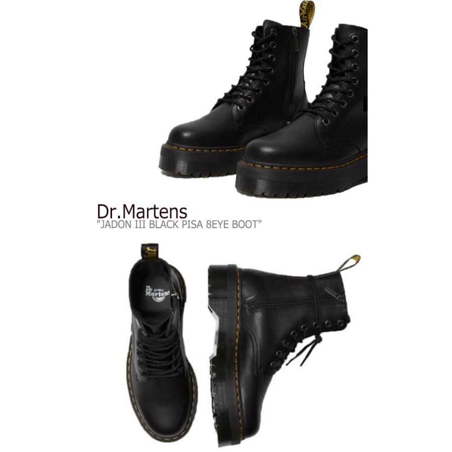 ドクターマーチン スニーカー Dr Martens Jadon Iii Black Pisa 8eye Boot ジェイドン Iii ブラック ピサ 8ホールブーツ Black シューズ Sn Dm21 Nuna ヤフー店 通販 Yahoo ショッピング