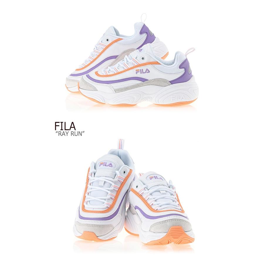 fila ray grade school shoes