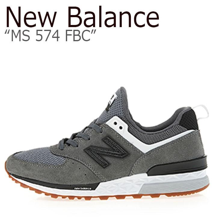 new balance ms