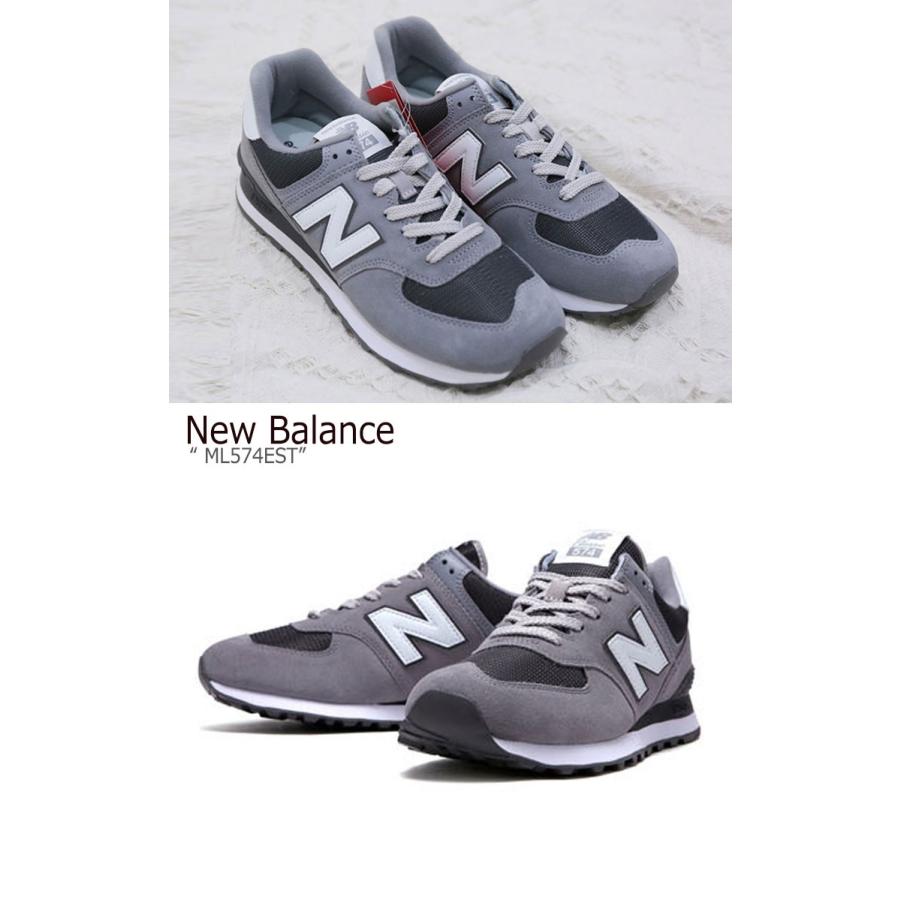 dark gray new balance