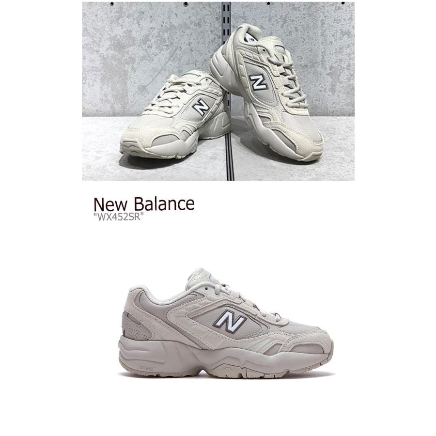 new balance wx