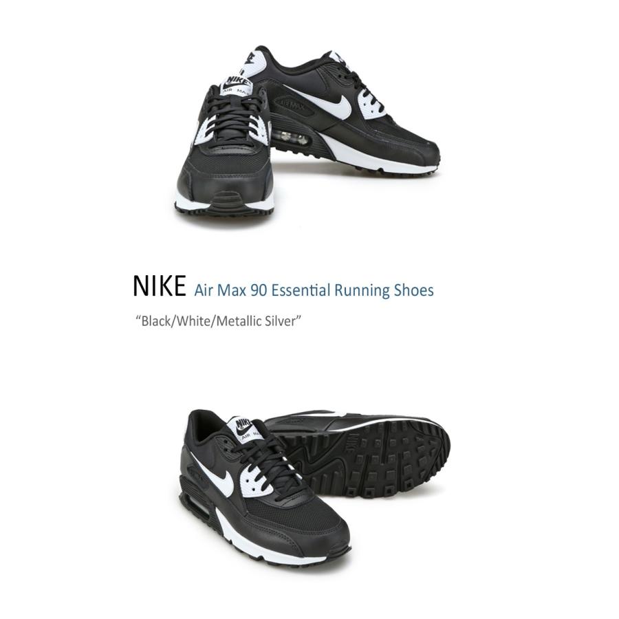 nike 90 essential