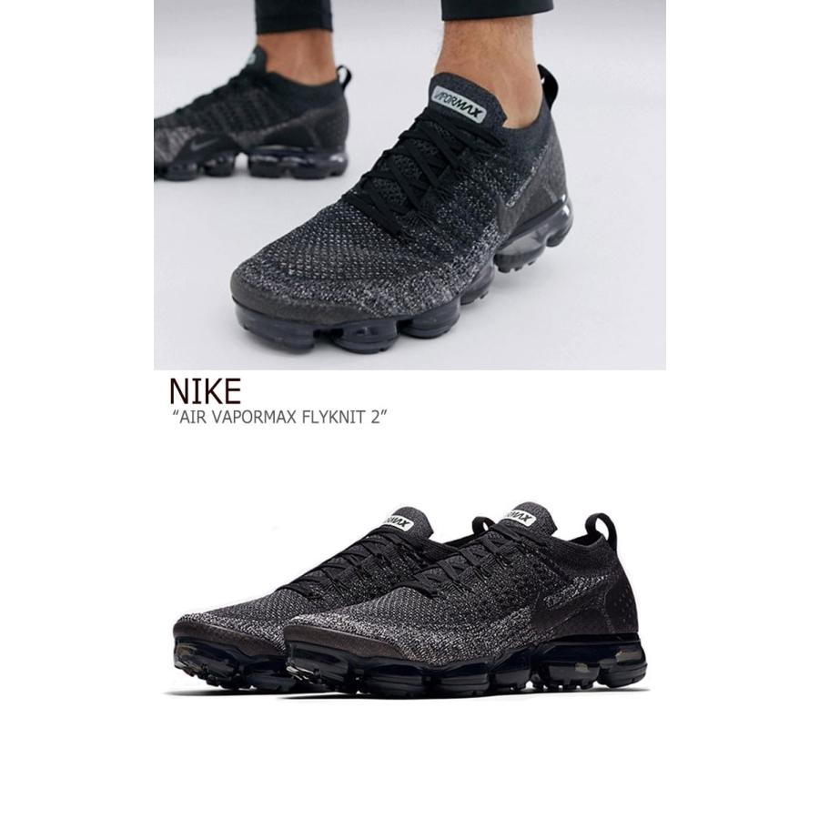 ナイキ スニーカー Nike メンズ Air Vapormax Flyknit 2 エア ベイパーマックス フライニット2 Black Dark Grey ブラック ダークグレー 012 シューズ Sn Nk Nuna ヤフー店 通販 Yahoo ショッピング