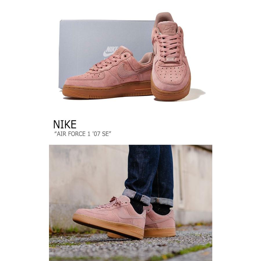 ナイキ スニーカー Nike レディース Air Force 1 07 Se エア フォース1 Wmns Particle Pink ピンク Gum ガム 0287 600 シューズ Sn Nk Airfc1spk Nuna ヤフー店 通販 Yahoo ショッピング