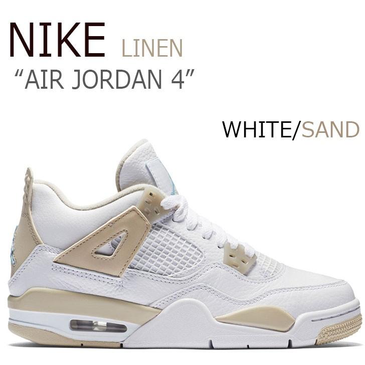 linen jordan 4