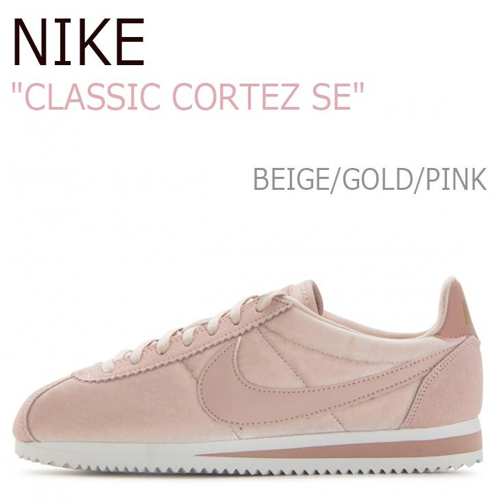 classic cortez se