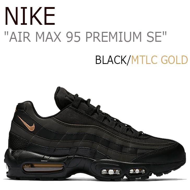 air max 95 premium se black gold