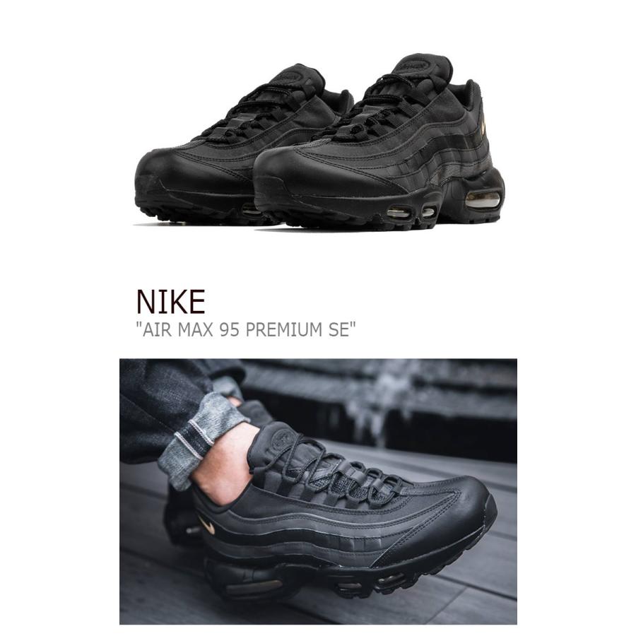 ナイキ スニーカー Nike メンズ Air Max 95 Premium Se エアマックス95 プレミアムse Black Mtlc Gold ブラック メタリックゴールド 003 シューズ Sn Nk Max95bkgd Nuna ヤフー店 通販 Yahoo ショッピング