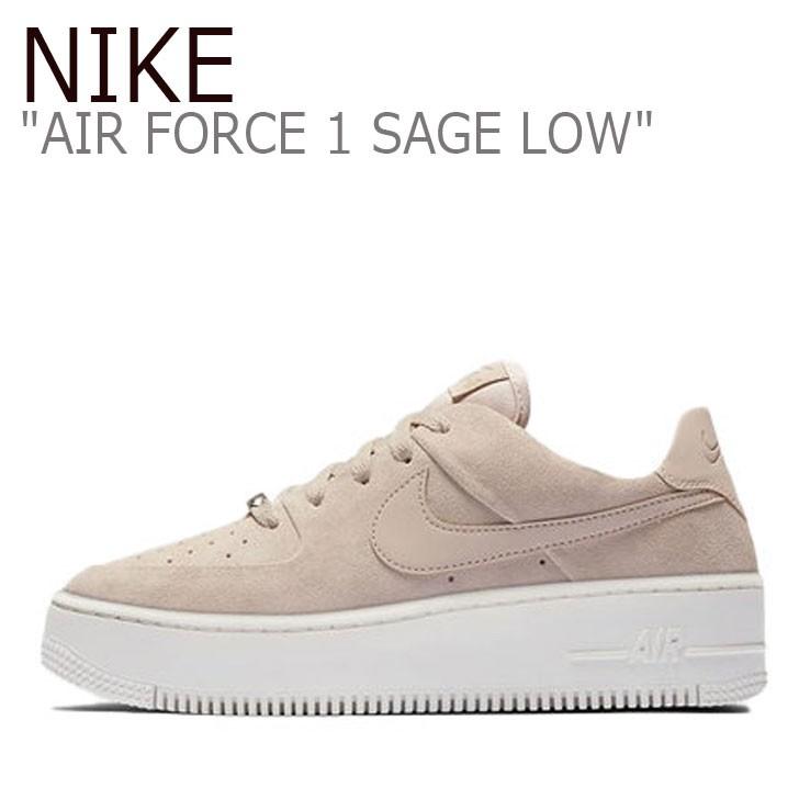 ナイキ エアフォース1 スニーカー Nike メンズ レディース Air Force 1 Sage Low エアフォース 1 セージ ロウ Particle Beige Phantom Ar5339 1 シューズ Sn Nk Ar Nuna ヤフー店 通販 Yahoo ショッピング