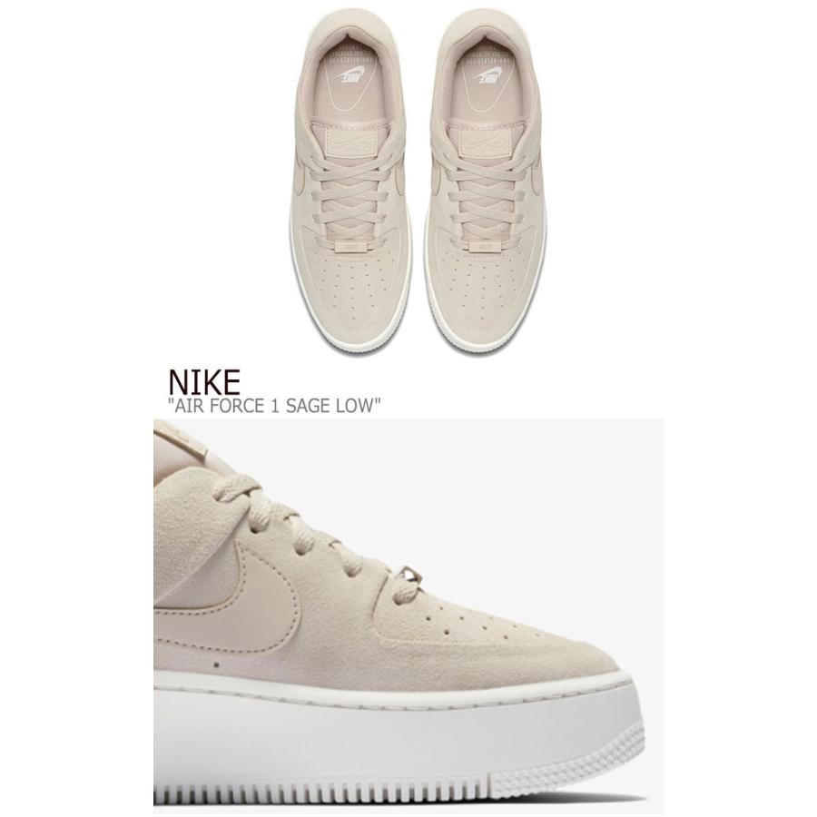 ナイキ エアフォース1 スニーカー Nike メンズ レディース Air Force 1 Sage Low エアフォース 1 セージ ロウ Particle Beige Phantom Ar5339 1 シューズ Sn Nk Ar Nuna ヤフー店 通販 Yahoo ショッピング