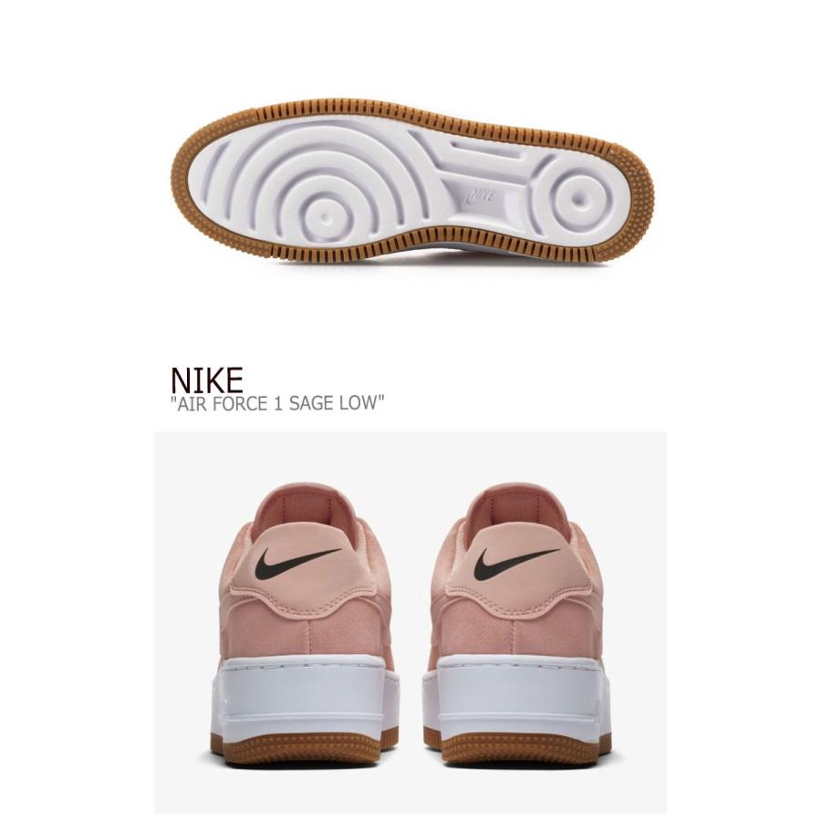 ナイキ エアフォース1 スニーカー Nike レディース Air Force 1 Sage Low エア フォース 1 セージ ロウ Pink ピンク Ar5339 603 シューズ Sn Nk Ar Nuna ヤフー店 通販 Yahoo ショッピング
