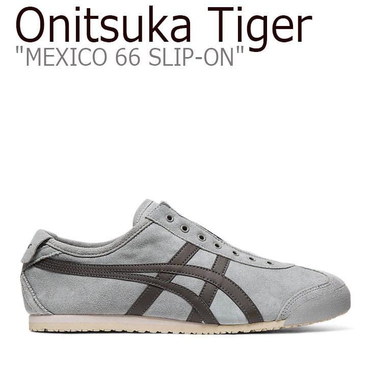 オニツカタイガー メキシコ66 スニーカー Onitsuka Tiger メンズ Mexico 66 Slip On メキシコ 66 スリッポン Grey グレー 11a438 0 シューズ Sn Ot 11a4380 Nuna ヤフー店 通販 Yahoo ショッピング
