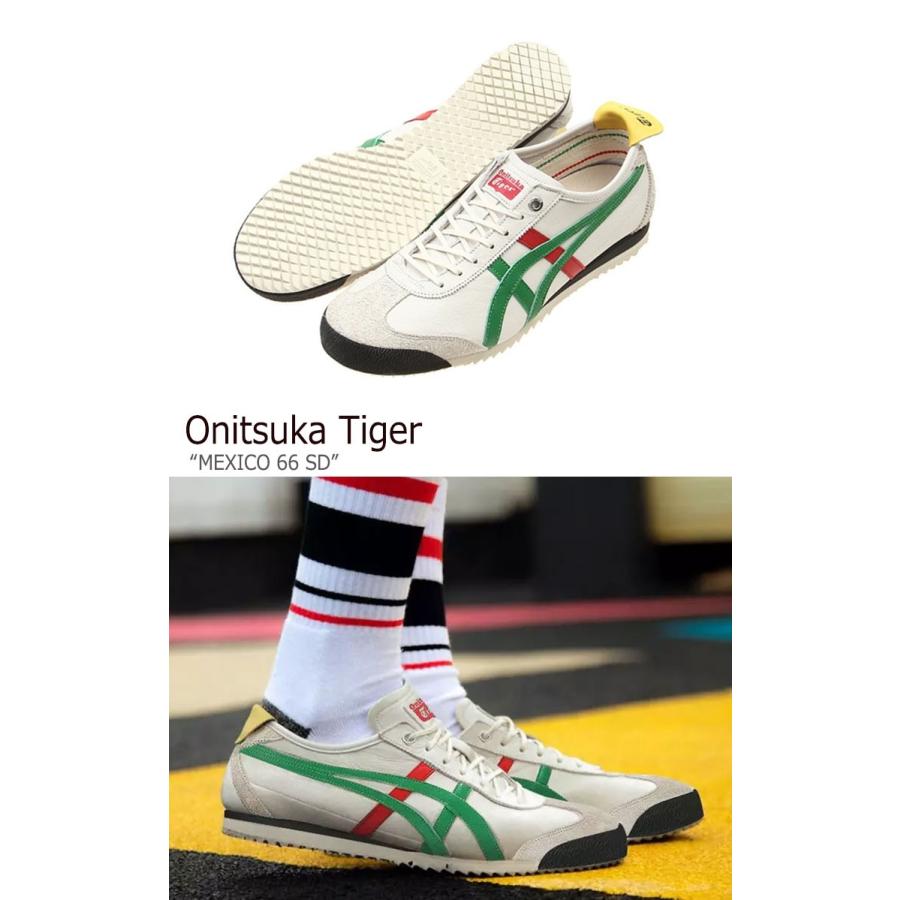 onitsuka tiger mexico 66 cream green