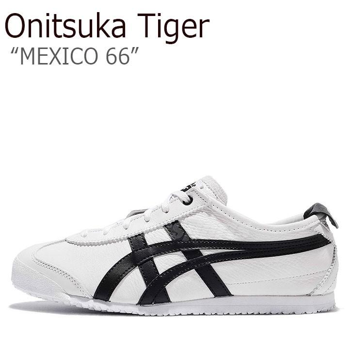 オニツカタイガー スニーカー Onitsuka Tiger メンズ レディース MEXICO 66 メキシコ66 WHITE BLACK ホワイト ブラック D508K-0190 シューズ