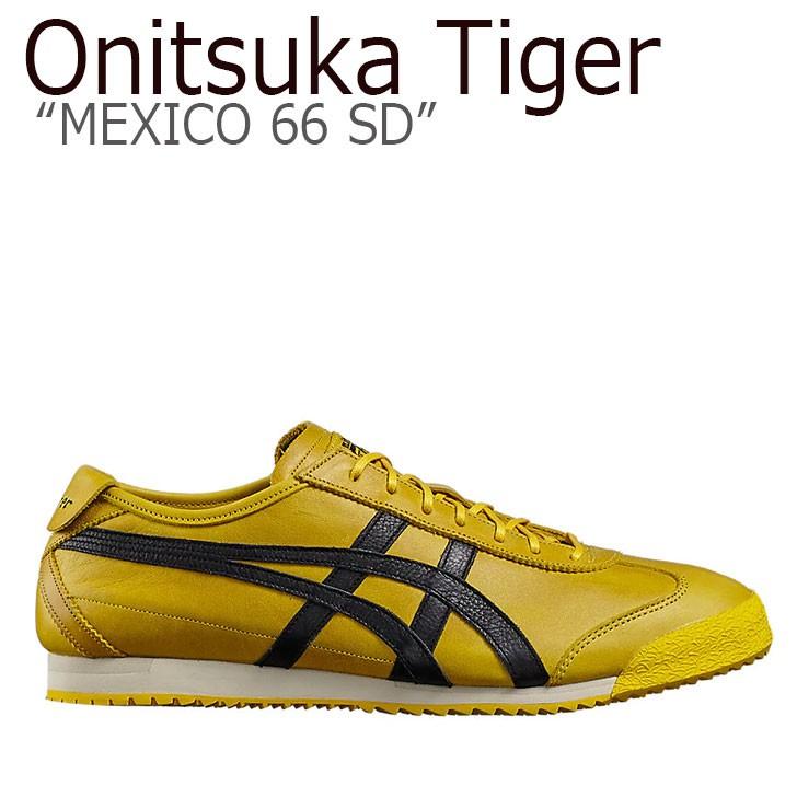 正規代理店 オニツカタイガー メキシコ66 スニーカー Onitsuka Tiger メンズ レディース MEXICO 66 SD メキシコ 66 YELLOW BLACK イエロー ブラック D838L-0490 シューズ, 島本町 57192b2d