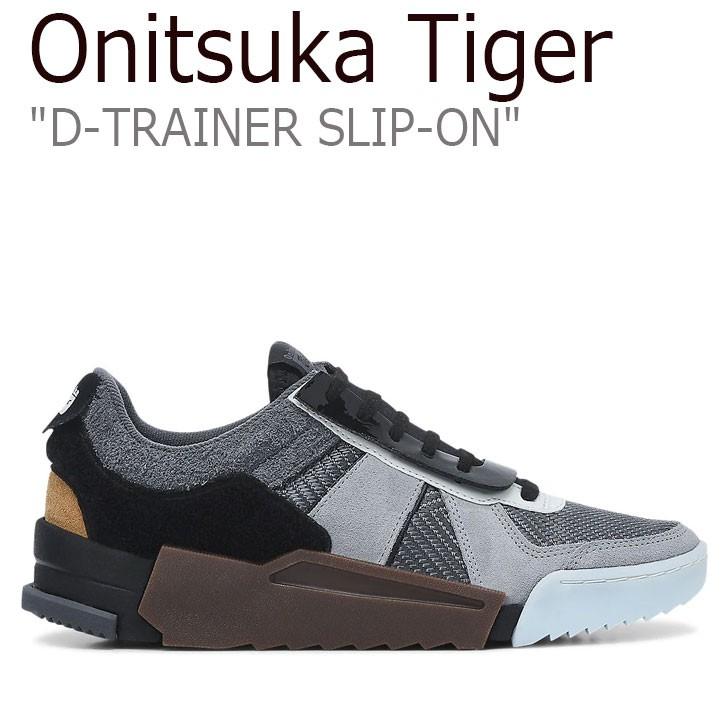 onitsuka tiger trainers