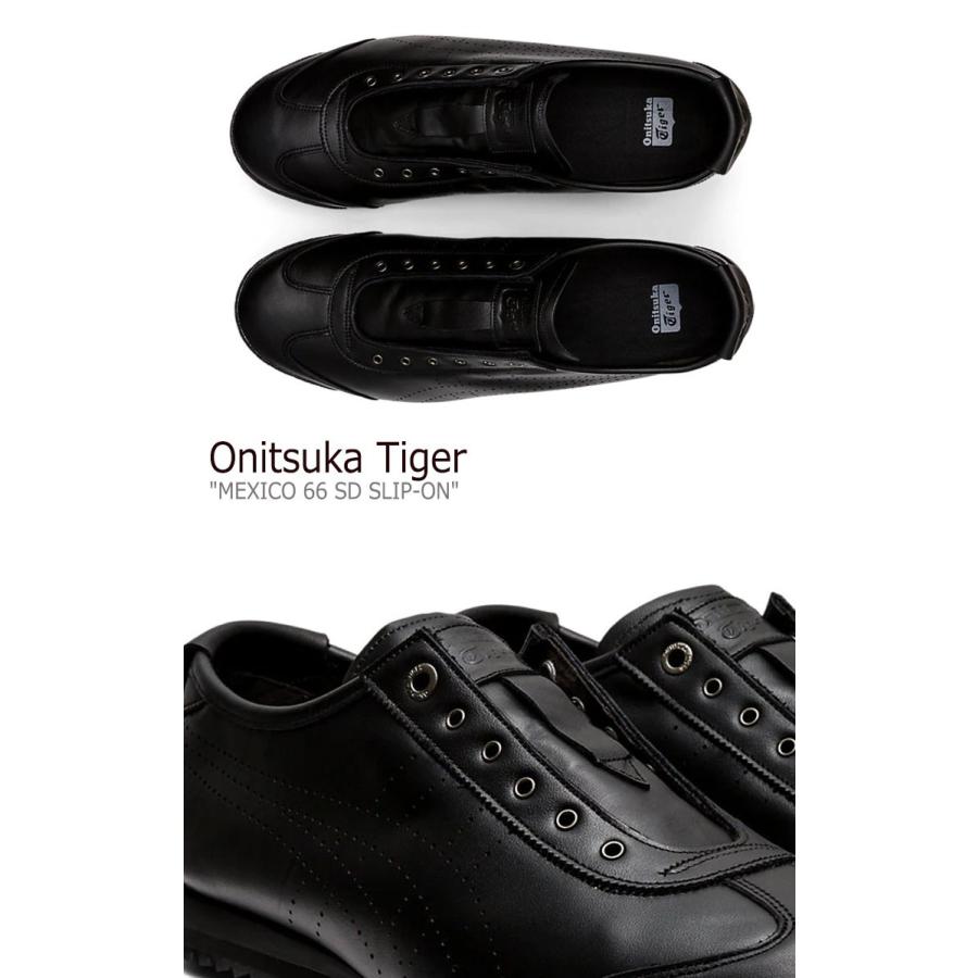 オニツカタイガー スニーカー Onitsuka Tiger メンズ レディース Mexico 66 Sd Slip On メキシコ 66 Sd ブラック 11a711 001 シューズ 新品未使用 新古品 Sn Ot a Nuna ヤフー店 通販 Yahoo ショッピング