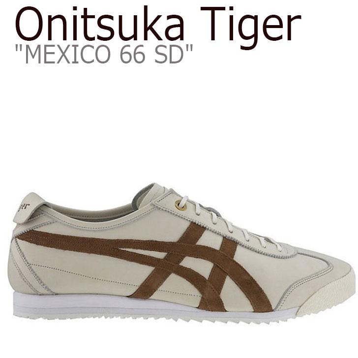 オニツカタイガー メキシコ 66 スニーカー Onitsuka Tiger メンズ レディース 66 メキシコ 66 Brown ブラウン 11a875 101 シューズ 新品未使用 新古品 Sn Ot a Nuna ヤフー店 通販 Yahoo ショッピング