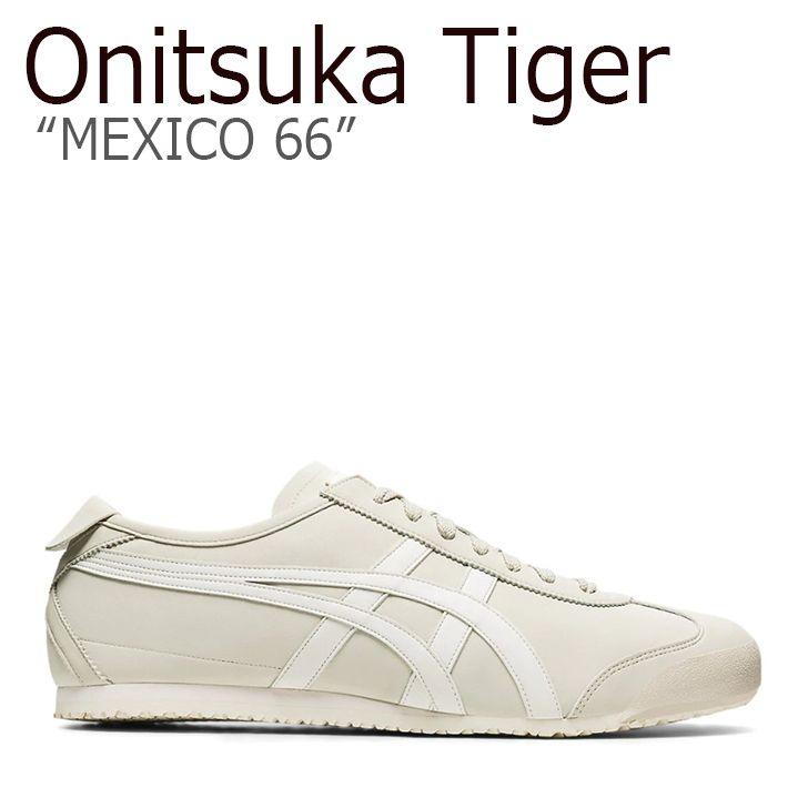 オニツカタイガー スニーカー Onitsuka Tiger メンズ レディース Mexico 66 メキシコ 66 Smoke Grey スモークグレー Cream クリーム 11b348 0 シューズ Sn Ot b3480 Nuna ヤフー店 通販 Yahoo ショッピング