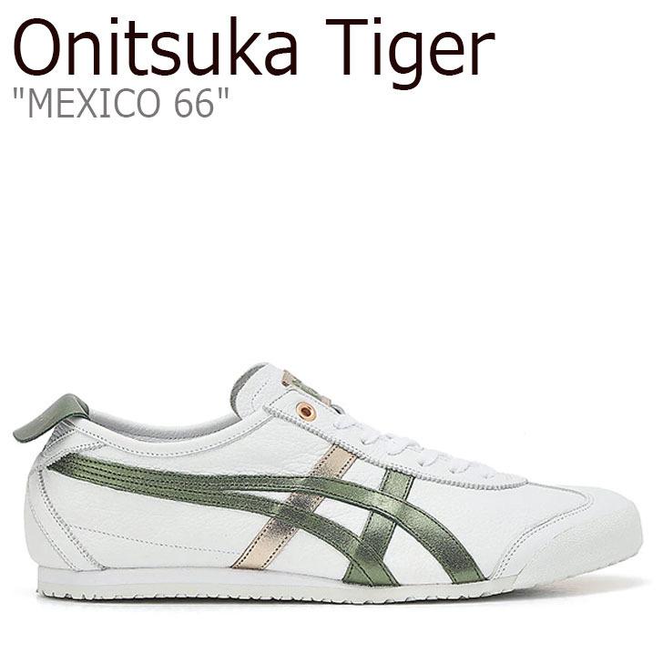 オニツカタイガー スニーカー Onitsuka Tiger メンズ レディース Mexico 66 メキシコ 66 White Green グリーン 11b548 100 シューズ 新品未使用 新古品 Sn Ot b Nuna ヤフー店 通販 Yahoo ショッピング