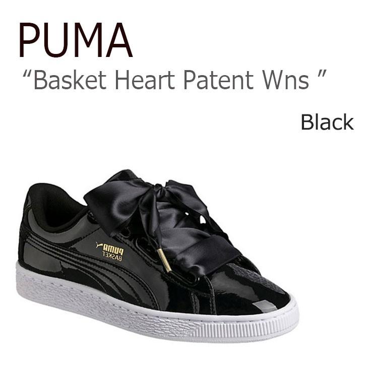 puma basket heart patent