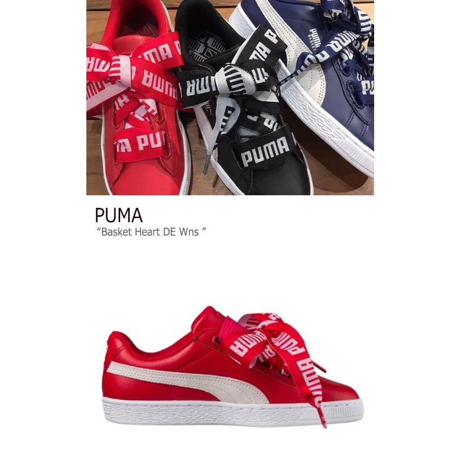 puma basket heart de