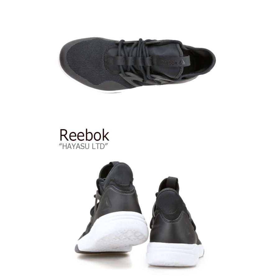 hayasu reebok