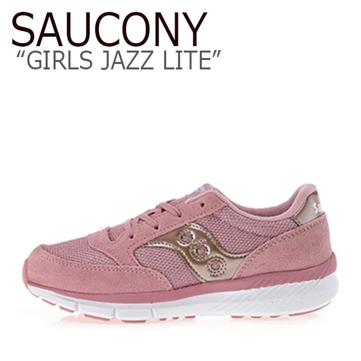 サッカニー スニーカー Saucony キッズ Girls Jazz Lite ガールズ ジャズ ライト 子供用 Blush Metallic ブラッシュ メタリック Sc シューズ Sn Sc Sc Nuna ヤフー店 通販 Yahoo ショッピング