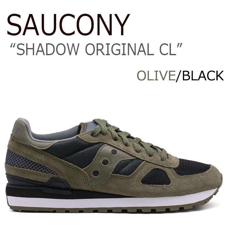 saucony shadow olive