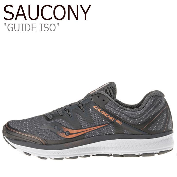 saucony iso guide