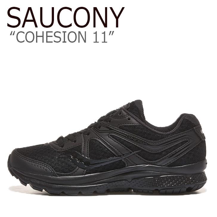 人気特価激安 サッカニー スニーカー Saucony メンズ レディース Cohesion 11 コヒージョン Black ブラック S421 23 シューズ Sn Sc S Nuna ヤフー店 通販 Yahoo ショッピング 手数料安い App Integracps Com Br