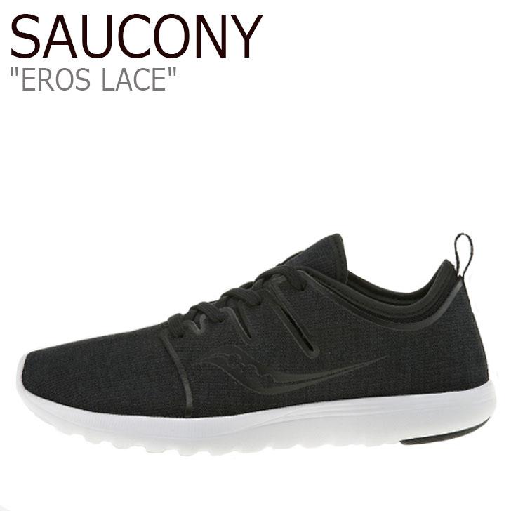 saucony eros