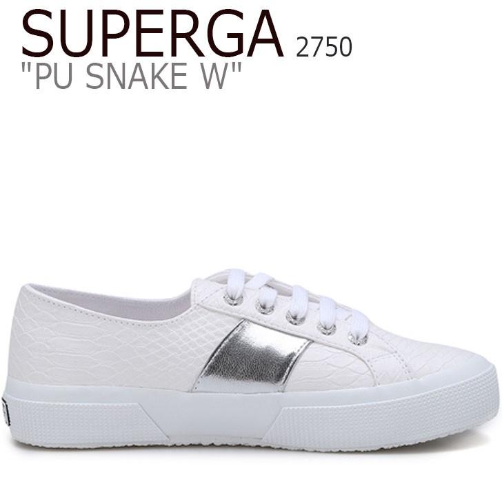 2750 superga white