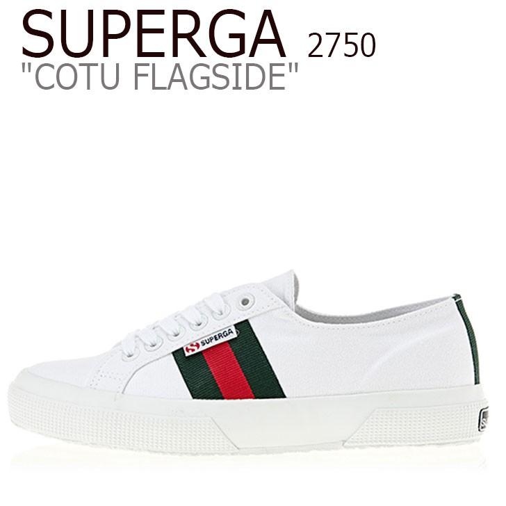 green supergas