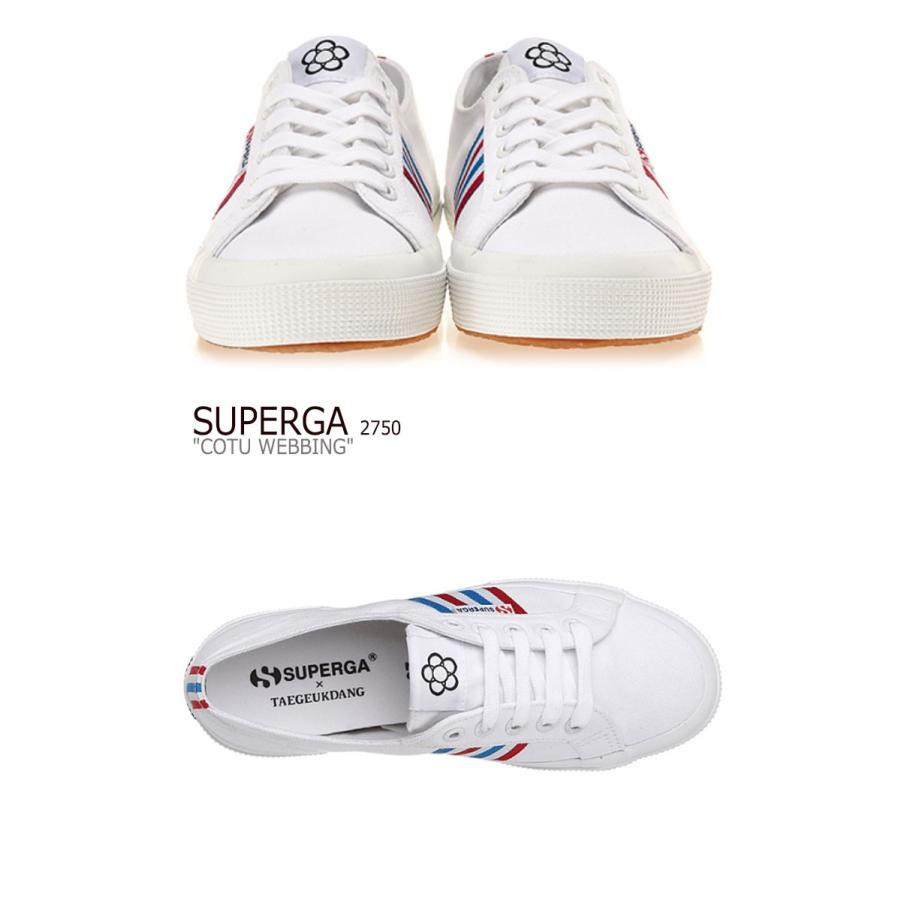 スペルガ スニーカー Superga メンズ レディース 2750 Cotu Webbing 2750 コート ウェビング White ホワイト S00gqc0 シューズ Sn Sp S00gqc0 Nuna ヤフー店 通販 Yahoo ショッピング