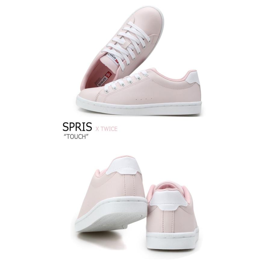 スプリス Twice スニーカー Spris レディース トゥワイス タッチ Twice Touch Pink ピンク Fsknh1u16p3 シューズ Sn Sr Twtcpk Nuna ヤフー店 通販 Yahoo ショッピング