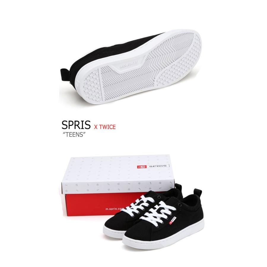 スプリス Twice スニーカー Spris メンズ レディース トゥワイス ティーンズ Twice Teens Black ブラック Fsknh1u60zz シューズ Sn Sr Twtsbk Nuna ヤフー店 通販 Yahoo ショッピング