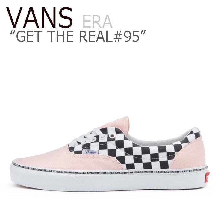 vans 95 era